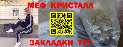 СК Северобайкальск