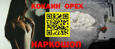 ПСИЛОЦИБИНОВЫЕ ГРИБЫ Свободный