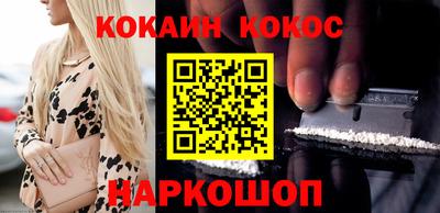 ПСИЛОЦИБИНОВЫЕ ГРИБЫ Свободный