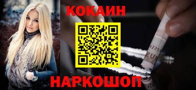 ПСИЛОЦИБИНОВЫЕ ГРИБЫ Свободный
