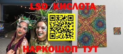 СК Северобайкальск
