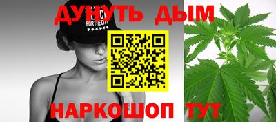 кокаин премиум Севастополь