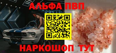 ПСИЛОЦИБИНОВЫЕ ГРИБЫ Свободный