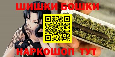 ПСИЛОЦИБИНОВЫЕ ГРИБЫ Свободный