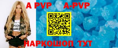 ПСИЛОЦИБИНОВЫЕ ГРИБЫ Свободный