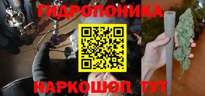 кокаин премиум Севастополь