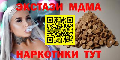 ПСИЛОЦИБИНОВЫЕ ГРИБЫ Свободный