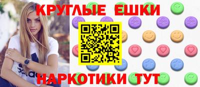 ПСИЛОЦИБИНОВЫЕ ГРИБЫ Свободный