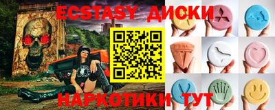 СК Северобайкальск