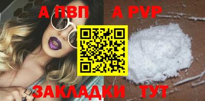 ПСИЛОЦИБИНОВЫЕ ГРИБЫ Свободный