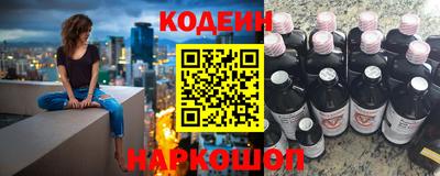 кокаин премиум Севастополь