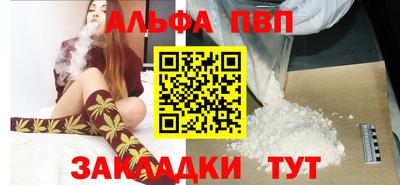 ПСИЛОЦИБИНОВЫЕ ГРИБЫ Свободный