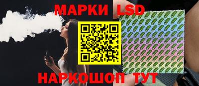 ПСИЛОЦИБИНОВЫЕ ГРИБЫ Свободный