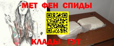кокаин премиум Севастополь