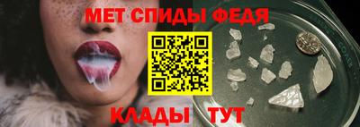 СК Северобайкальск