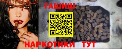 ПСИЛОЦИБИНОВЫЕ ГРИБЫ Свободный