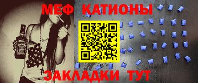 ПСИЛОЦИБИНОВЫЕ ГРИБЫ Свободный